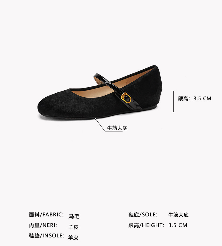 Giày Mary Jane nữ quai ngang có khóa, họa tiết da báo chấm bi, cỡ 33–42 — Điểm sóng đen chi tiết 3