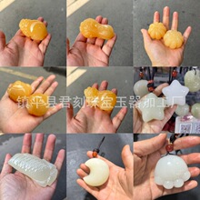 天然阿富汗玉手把件星月核桃把把壶文玩把件黄玉桔子貔貅狮子印章