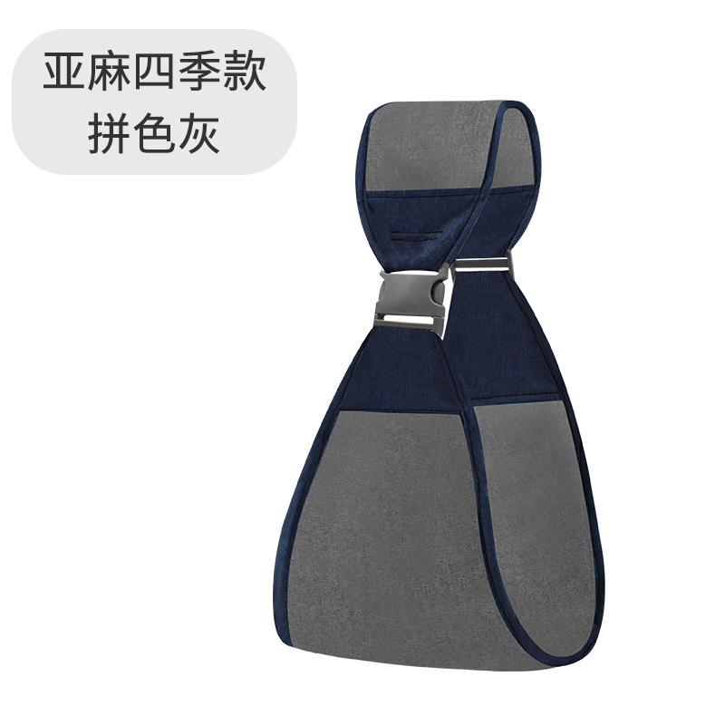 Portabebés ergonómico multifuncional, asiento de cintura con correa delantera, cómodo y transpirable