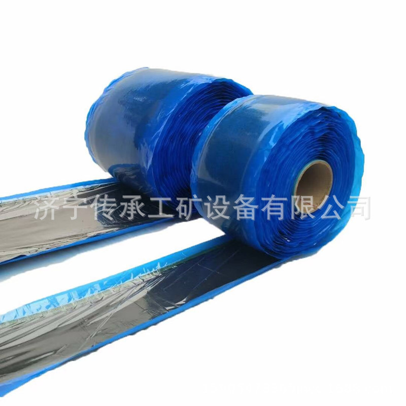 进口品牌 STL-RF热硫化剂 6KG桶5381244