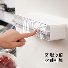 マグネット式壁付ソルxラップカッターmax双方向スライドナイフの長さ調整が可能です。
