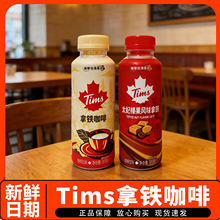 Tims���F����̫��黹��Lζ���F������Ʒ ƿ�b310ml