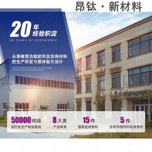 批发植物油棕榈蜡 58度片状棕榈蜡 香薰蜡烛抛光蜡原料