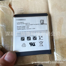 ������ Innowi ChecOut M102 �ֻ���� 526371N 3420mAh 3.8V���