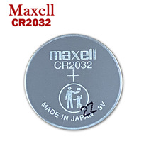 日本Maxell麦克赛尔 进口万胜CR2032 CR2025 CR2016纽扣钮 扣电池