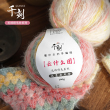 ǧ���ʲô�F��ë�켏�L�që���ֹ���������ñ�Ӿ�����ë��