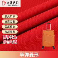 200D�Ứ��]ţ�򲼰돗����pu��ˮ���U��Ь�����ϬF؛�S��