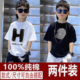 童装夏季荃棉男童短袖T恤儿童新款中大童衣服洋气上衣夏装半袖