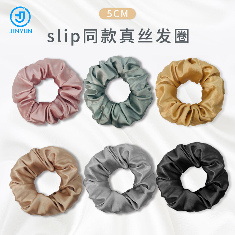 Retro silk hair rope