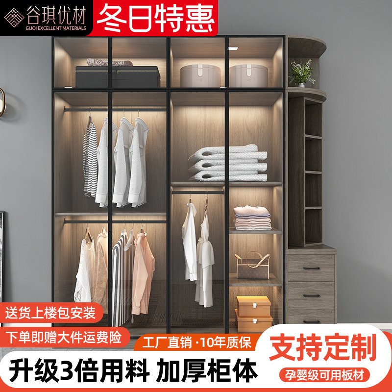 衣柜家用卧室可定轻奢玻璃推拉门现代简约小户型简易衣柜出租房J&