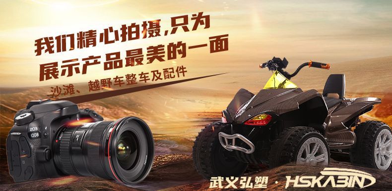 实物拍摄.jpg