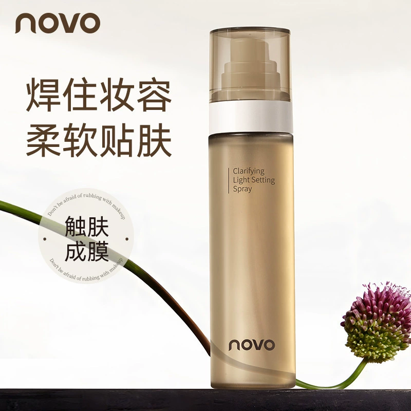 Спрей для фиксации макияжа novo, стойкий макияж, водонепроницаемый и устойчивый к поту, без снятия макияжа, без пудры, спрей для контроля жирности, портативный студенческий вечеринка для девочек