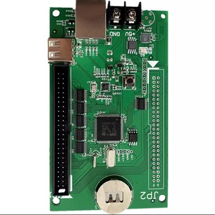 LED display screen control card Ruihe letter 256WUN4096 mobile phone wifi card scroll screen walk word screen control card