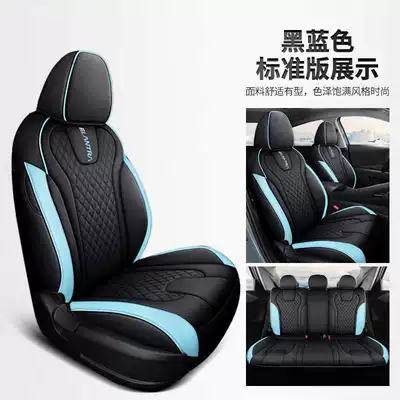Seat Cover Fully Surrounds | Modelə uyğun (Original) oturacaq örtükləri - black-blue-standard-version-note-model-year