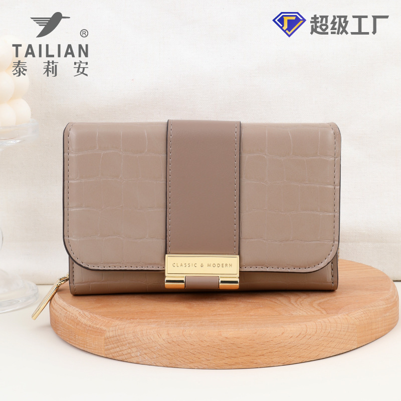 正品泰莉安新款多功能鳄鱼纹女士钱包批发 wallet跨境热销手拿包