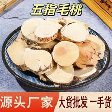 ��ָë�� ��צ�� ������ָë�Ҹ� ���S�� ���S�� ����צ Ҏ���Rȫ