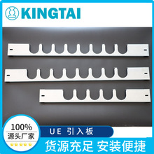 KINGTAI �S�ҹ��� �C��UE��|����� UE600 UE800 UE1000 UE1200