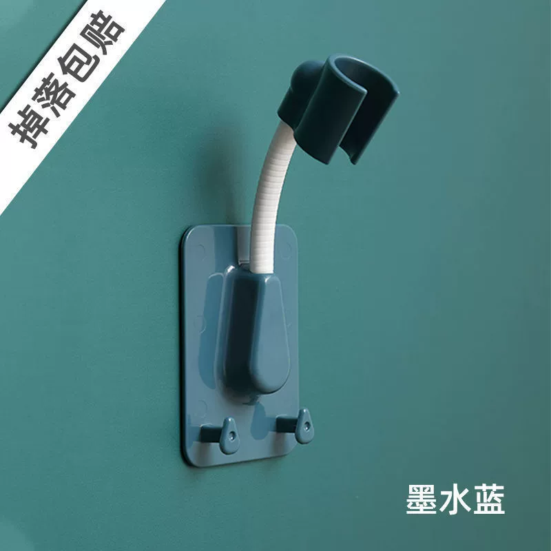 Wanxiang Shower Book Shower Shower Tour固定座 присоска без прокола домашняя баня основание детали душа аксессуары