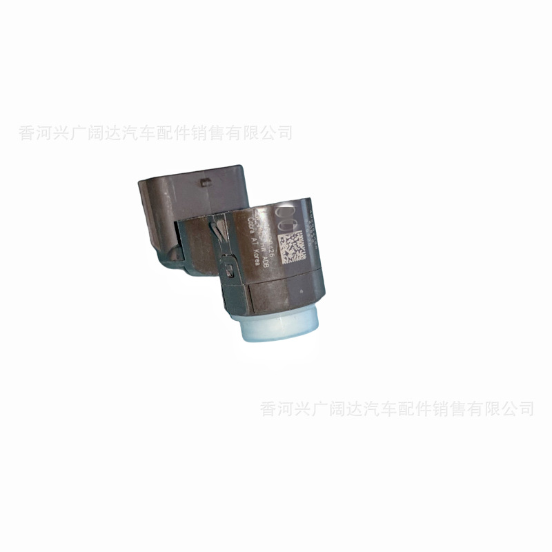 96891-C5500 is suitable for Hyundai Kia reversing radar front bumper radar 96891C5500