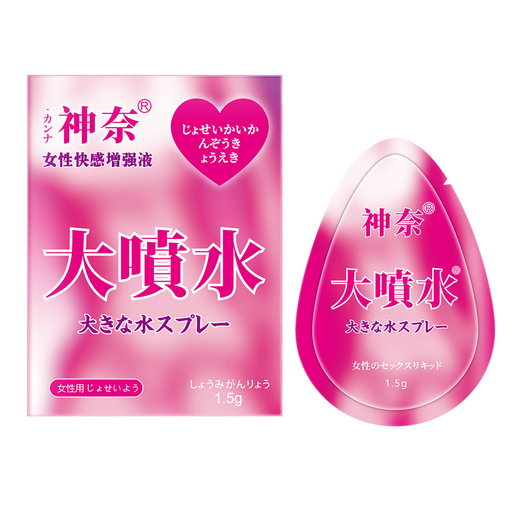 Bo Jin Shennai gran spray de agua para mejorar el placer femenino líquido sexual pareja artículos sexuales artículos para adultos mayoristas