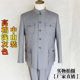 中山装唐装;中山装;男式棉服