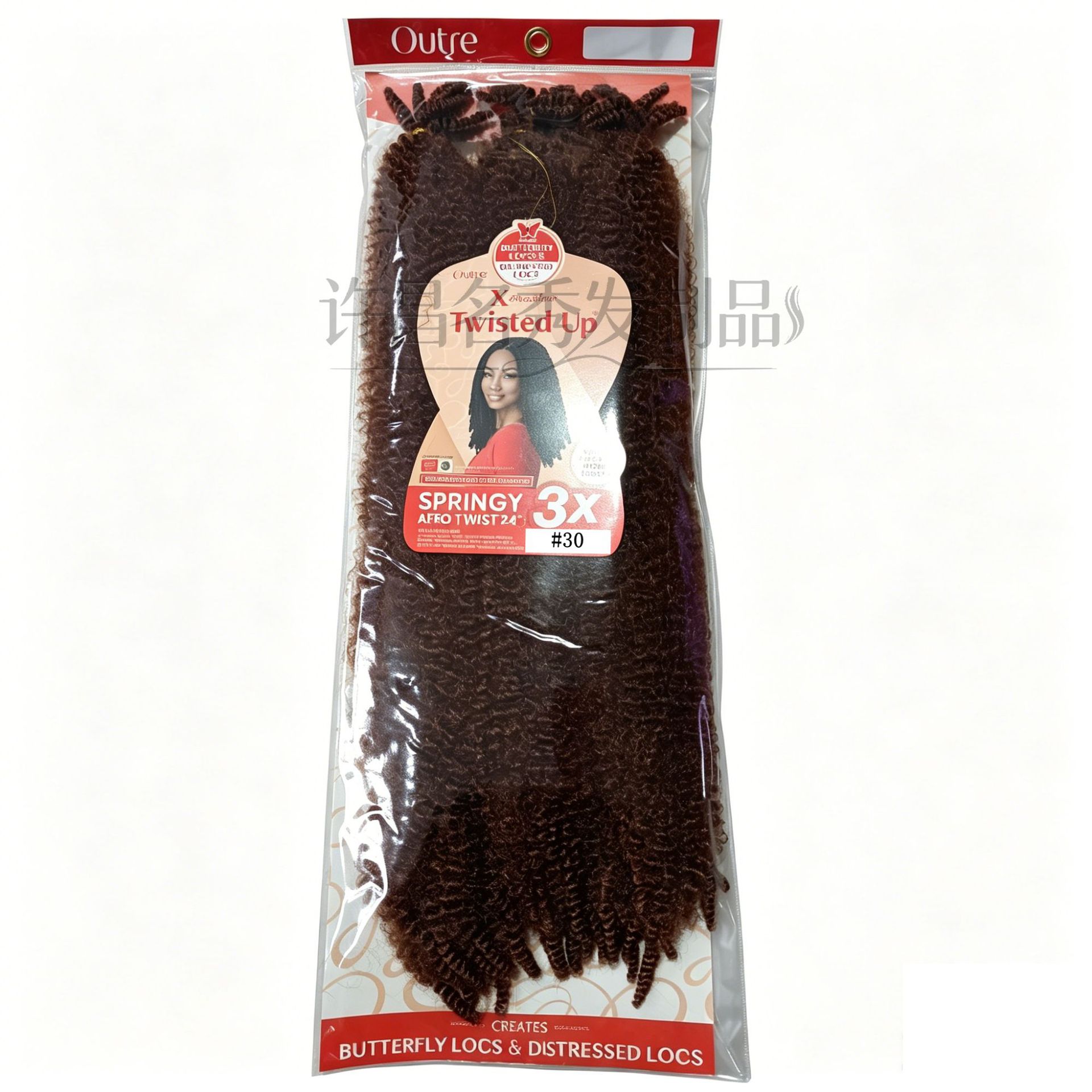 3X 24inch mano rasgada Caterpillar Roll peluca Afro Twist Kinky Marley Cabello a granel