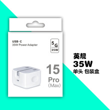 mO֙CPD 35WӢҎbiPhone15ܿxF؛