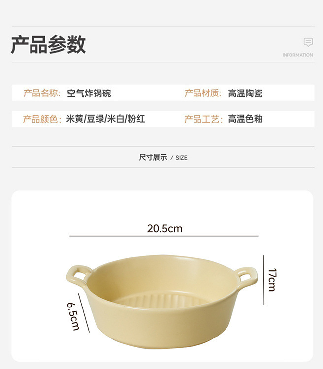 6f939586-01c6-44e7-a7cf-eda47276b634.jpe