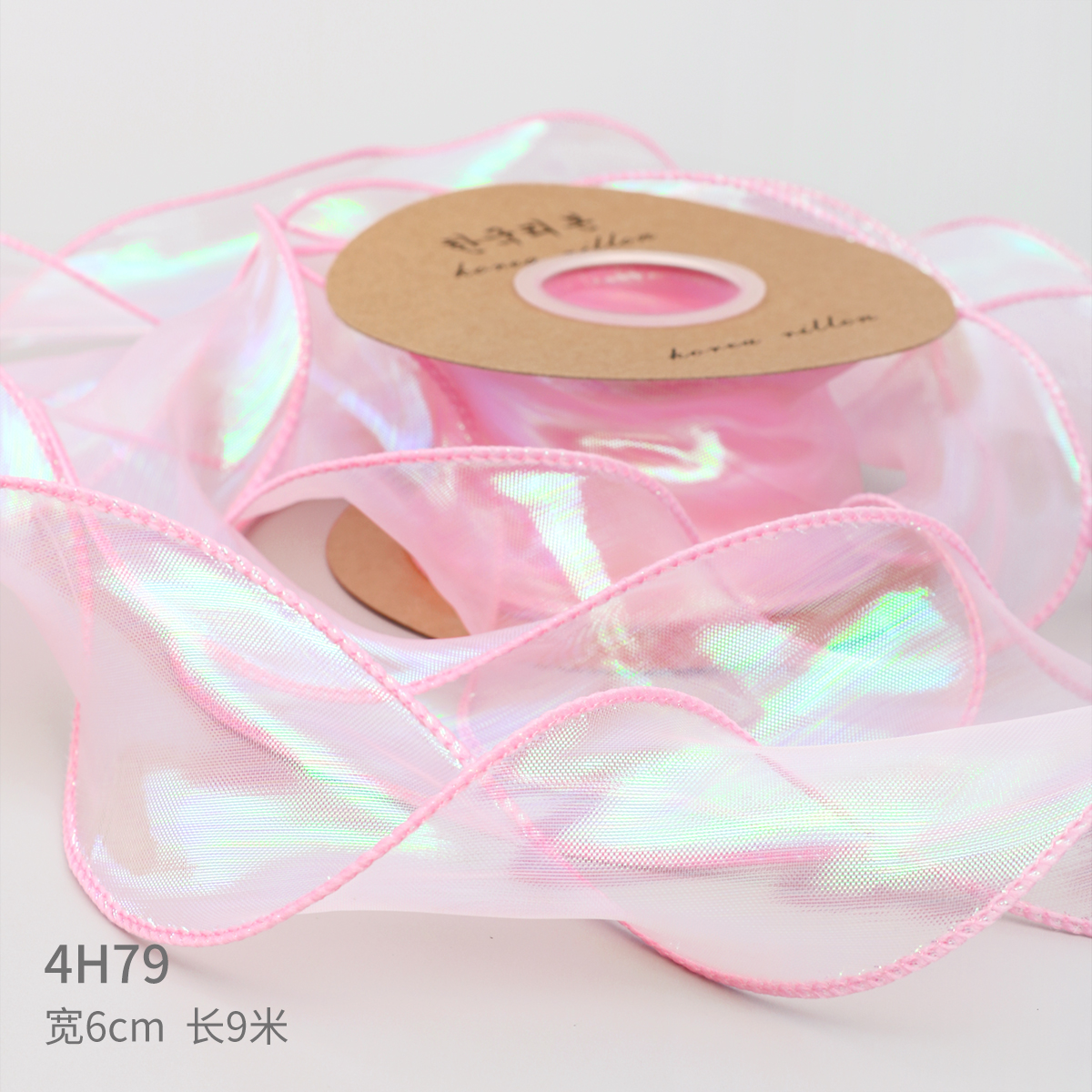 Bonos productos de horneado rosa pálido decoración de cinta envasado cinta caja de regalo ramo florista cumpleaños DIY cinta de seda