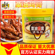 �����������u���{ζ��888g��Ʒ���]�u������������u�����W��