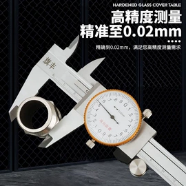 机修组合工具;仓储货架;锤子