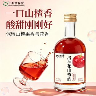 ����ɽ髾����ƾƵͶȹ��߾�OEM�N�ƴ��� С�ζ������Q����