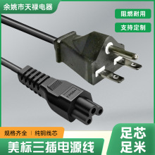 �������˼��~��20A��ʽ�Pӛ���m������ ��Ҏ�����^÷��β���^��