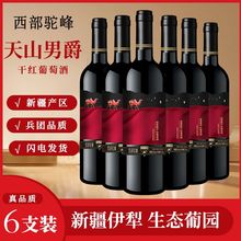 �½���ϼ��ɼt���ѾƇ��a���Ѿ�14�ȼt��750m����Y���b�ͶY