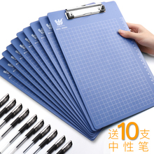 ��Aa4�ļ��A��W�����։|��A5Ʊ���A�c�͉|A6�������ְ��ľ߼Ӻ�