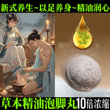 ���m�Ⱦ���ֲ�����_С�������_��ݱ����_���ݾ�����ԡ�����ͱ���