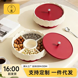 漱口杯;肥皂盒/架;垃圾桶