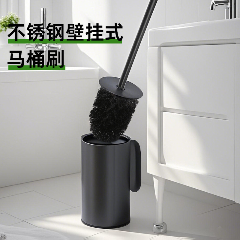 304 Stainless Steel Toilet Brush Holder, No-Nail Toilet Brush Rack, Punch-Free Bathroom Storage Rack for Home Use
