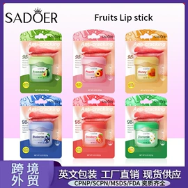 贴片面膜;护手霜;牙膏