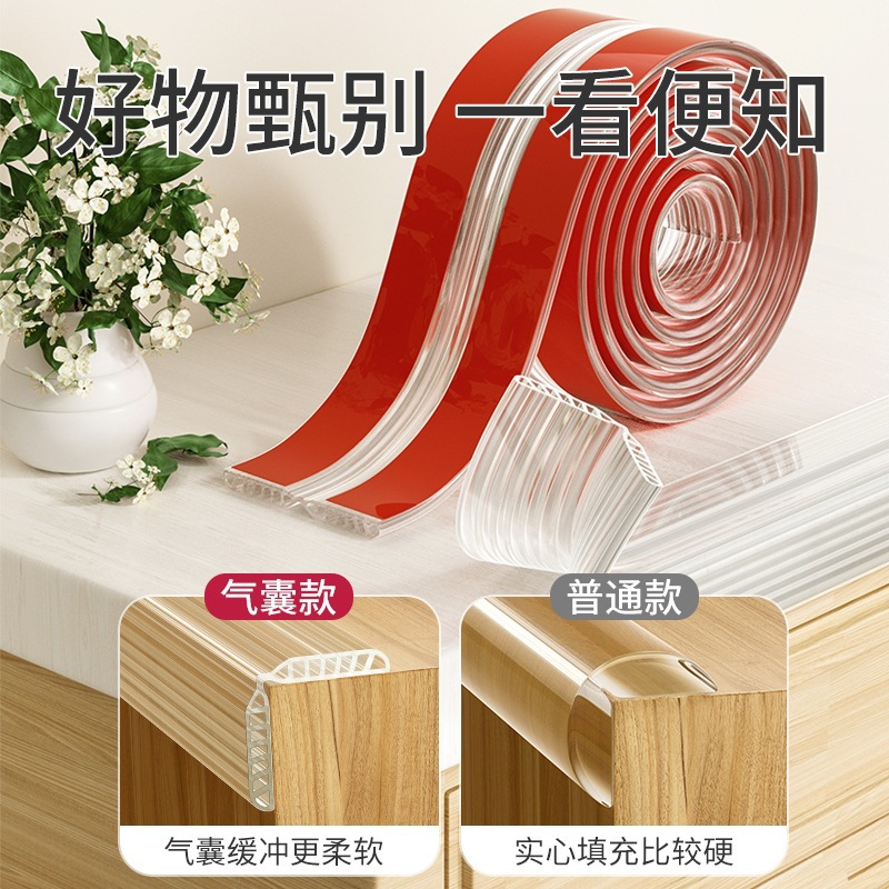 Transparent Airbag Anti-Collision Strip for Kidsren, Non-Toxic and Environmentally Friendly Baby Table Corner Anti-Collision Soft Bag Protection Strip Window Sill Invisible Sticker
