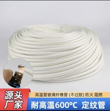 ���y���͸ߜ��׹ܲ����w�S�^���׹�늾��׹ܷ�����ȼ�w�S���SϞ��