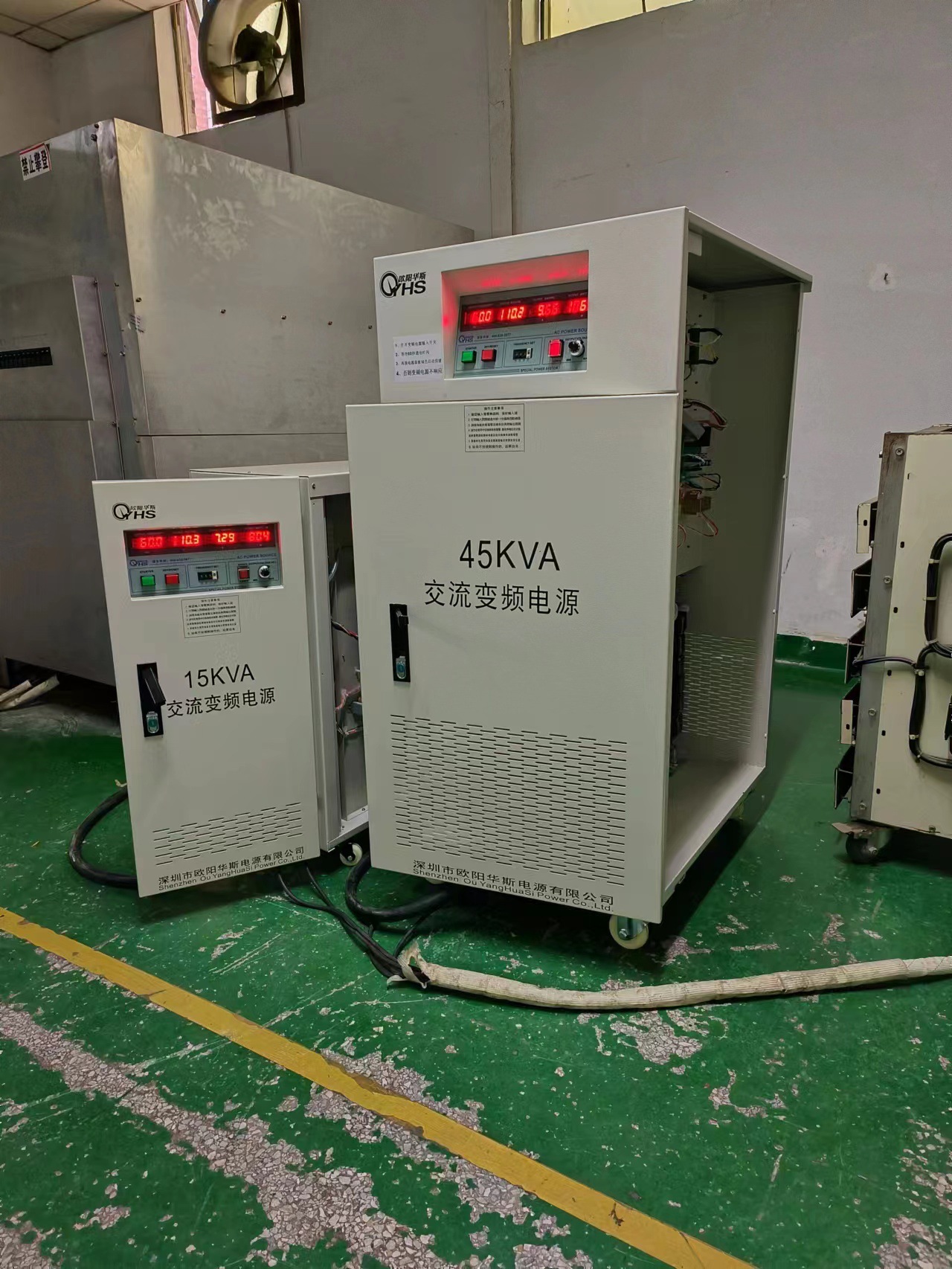 ŷ����˹45KVA��Ƶ��Դ�����㽭������15KVA��Ƶ��Դ�������弤��