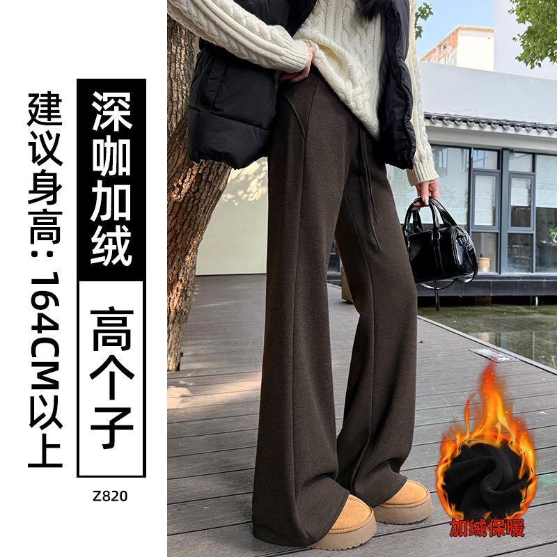 Pantalones de lana gruesas de cintura alta de boquilla de mujer otoño y invierno delgando pantalones de tracción casuales americanos micropantalones image 15