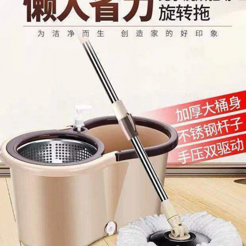 Caqui + placa de acero + 2 cabezas ☆