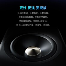 ������.����S201MKII��Դ����150W����Hi-Res˫�������6.0��