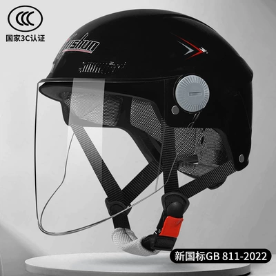 Electric Vehicle Helmet 3C Certified Men and Women Summer Sun Protection Breathable Half Helmet Battery Motorcycle Helmet (Motosiklet kaskı (dəbilqə)) - glossy-black-clear-lens
