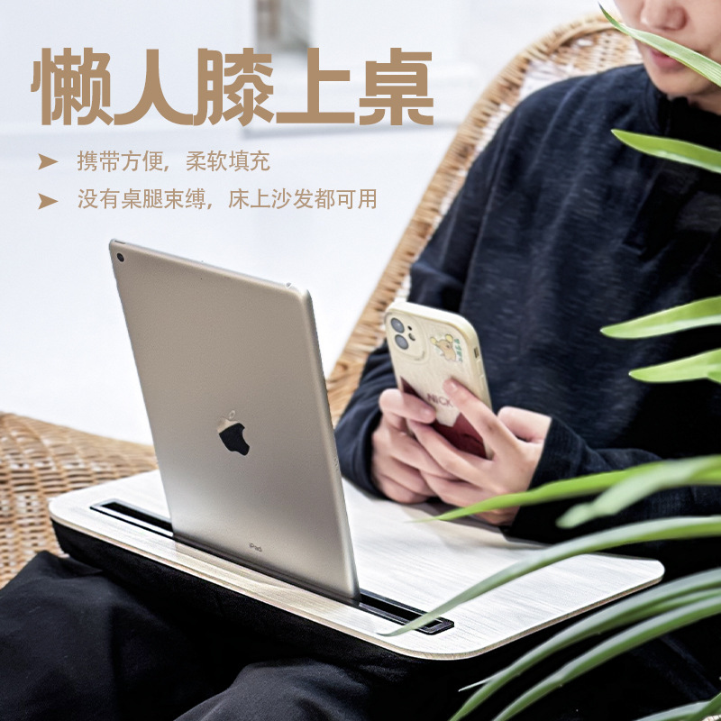 パソコンのデスクの携帯型の怠け者のノートのスタンドのベッドの上で窓のソファーの寮の学生の机の対外貿易の専用の供給|undefined
