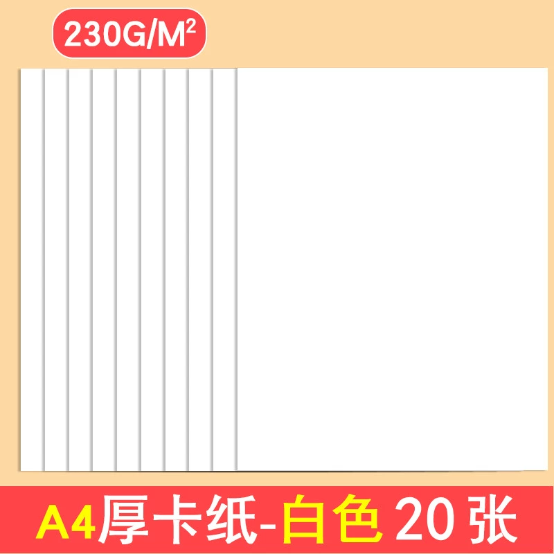 Colour map, postcard for kindergarten for elementary school students, art material, handmade, 230 gram, A4