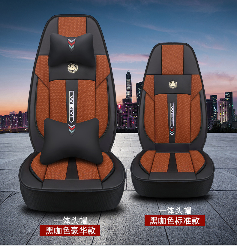 Large Truck Cushion Cover Jiefang J6P Futian GTL Shaanxi Automobile Shantou Deka Sweat Absorbing Breathable Sandwich Seat Cover All-inclusive