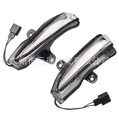 Suitable for Mazda Cx3 Cx4 Dönmə işıqları - l-ma-01-c-transparent-model-yellow-light